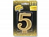 ����� -����� "5" ������� 8��/V