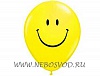 ��� 11" � ��� ������ Yellow/Q