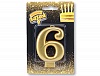 ����� -����� "6" ������� 8��/V