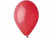 � 10"/45 ������� Red