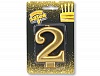 ����� -����� "2" ������� 8��/V