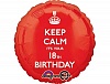 � 18" HB 18 KEEP CALM S40