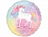 � 18" BIRTHDAY WISHES �������� ������S40