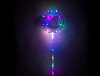 ��� ������ LED BOBO ����� 18"