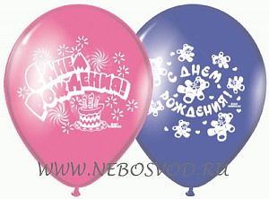 ��� � �������� 12" � ���� ��������