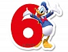 �����-����� "6" ����� ������� 6��/�
