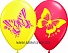 ��� ����������� ������� 12" �������