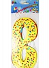����� ������� 6 ��, ���. 1203