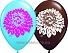 ��� ����. � 2-��. ���. ������� 110 �� "����������"