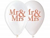  14"   MR&MRS/