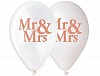 ��� 14" � �������� MR&MRS/��