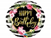 � 18" HB ��������� ������ �����-�����