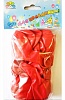 ����� ����� �12"/05 ������� Red 25 ��/��