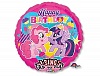 � ������/��� HB My Little Pony P75