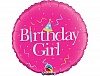 � 18" HB �������